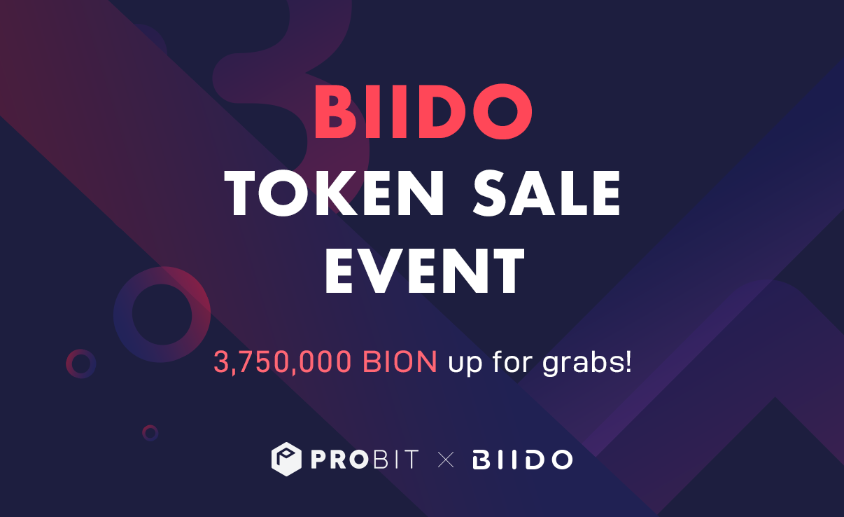 biido_event_en.png