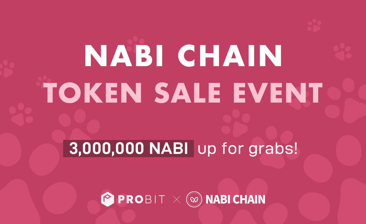 nabi_event_en.png