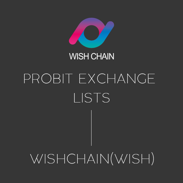 listing_wish_en_190905.png