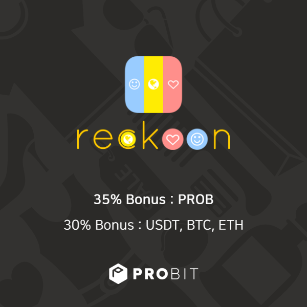 _ROOK_IEO_news_en.png