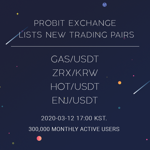 listing_new_pairs_en_200312.png