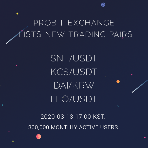 listing_new_pairs_en_200313.png