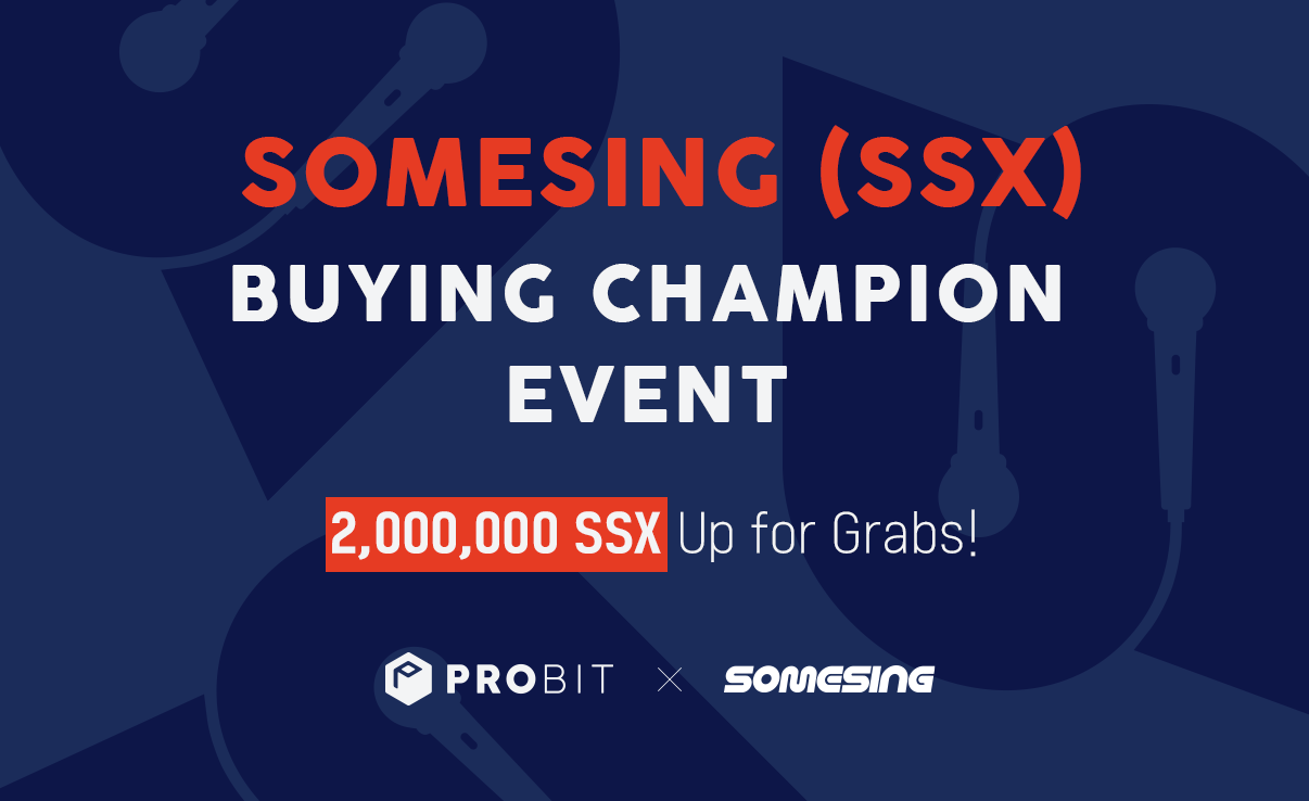 ssx_event_en_200513.png