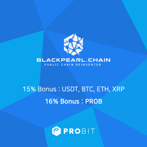190711_blackpearl_news_en.png