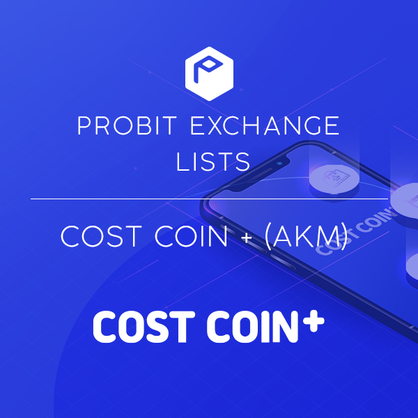 listing_akm_en_200605.png