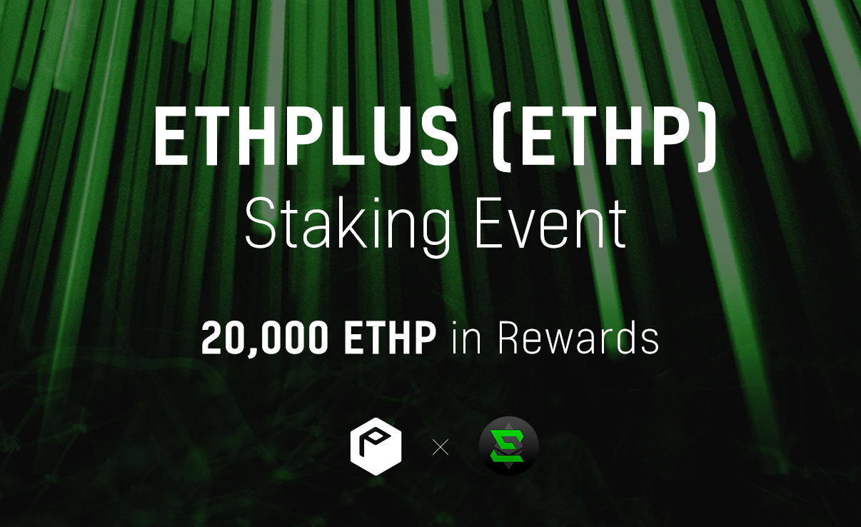 ethp_event_en_200903.png