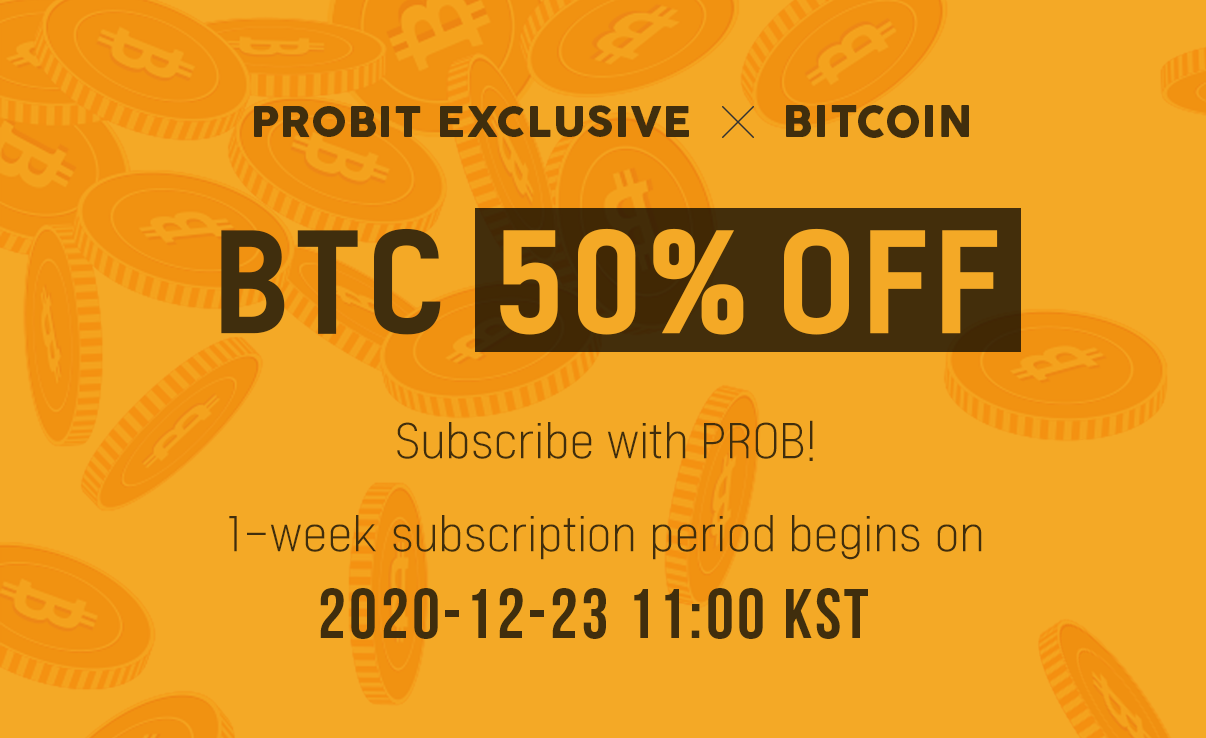 btc_event_en_201209_copy_2.png