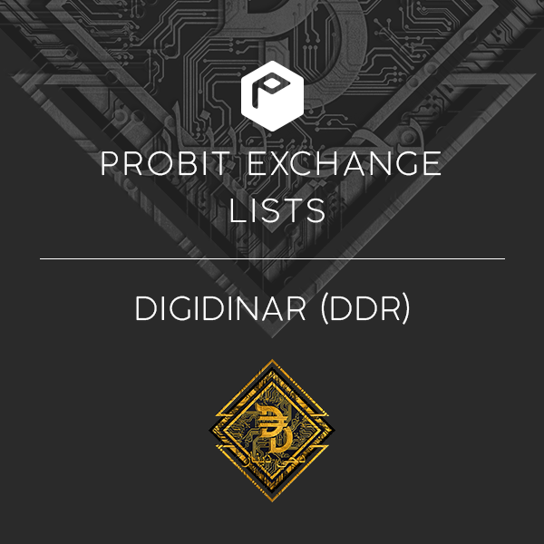 listing_ddr_en_200701.png