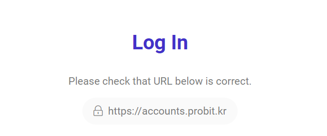 log_in_update.PNG