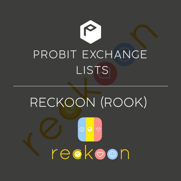 listing_rook_en_200527.png
