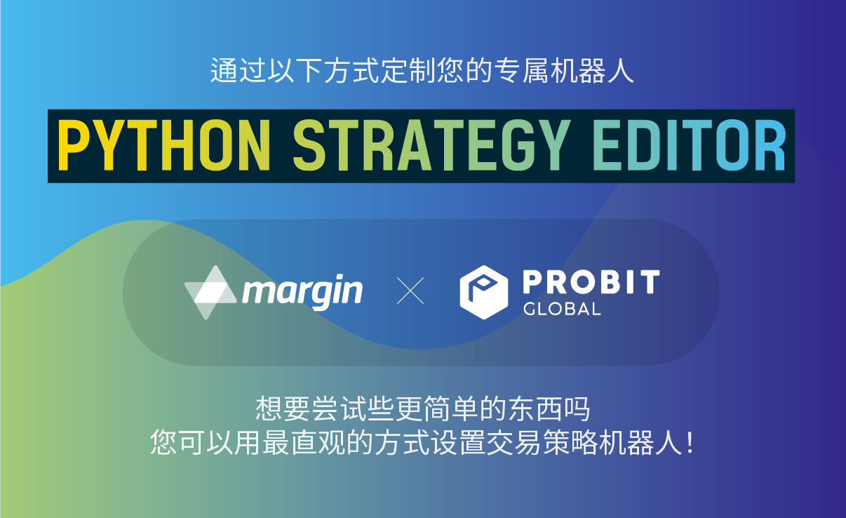 220128_magin_banner_chinese.png
