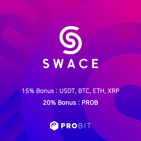 190704_swace_news_en.png