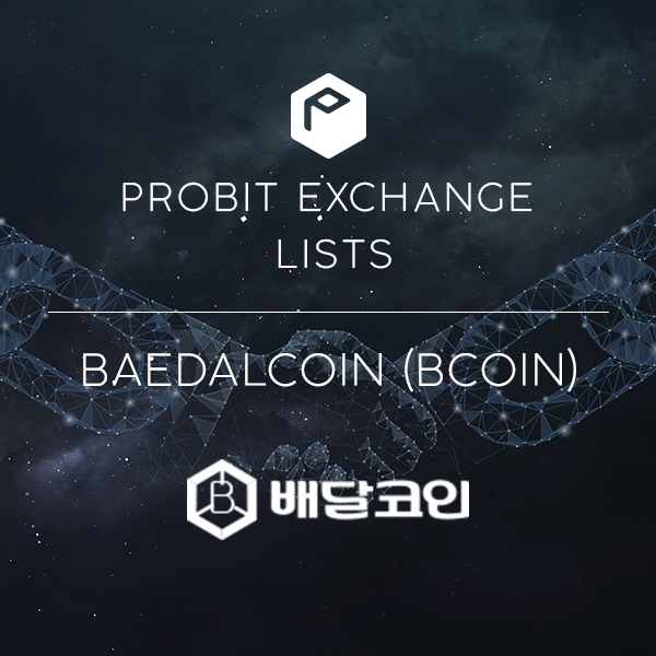 listing_bcoin_en_200910.jpg