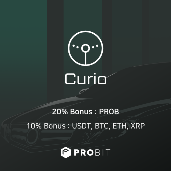 _Curio_news_en.png