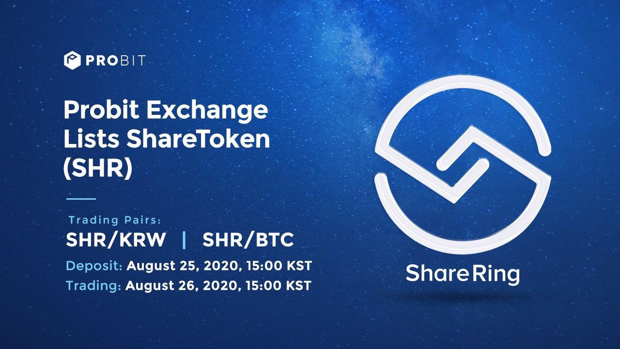 revised_sharetoken.jpg