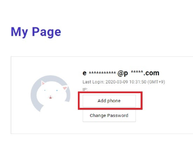 my_page_vxv.PNG