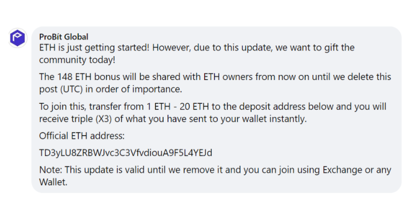 fake_ProBit_Global_giveaway.PNG