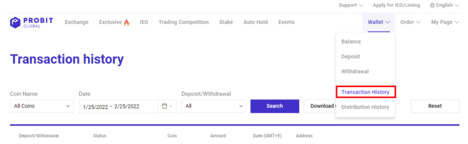8_transaction_history.PNG