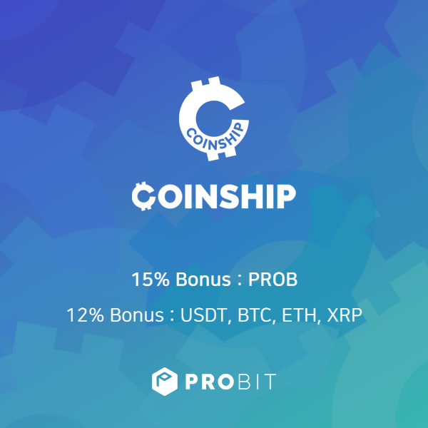 _Coinship_news_en.png