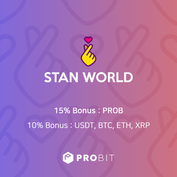 _STAN_news_en.png