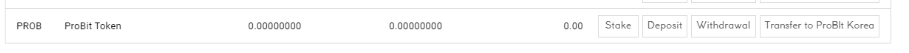 stake_prob_button.PNG