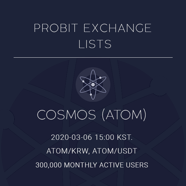 atom.png