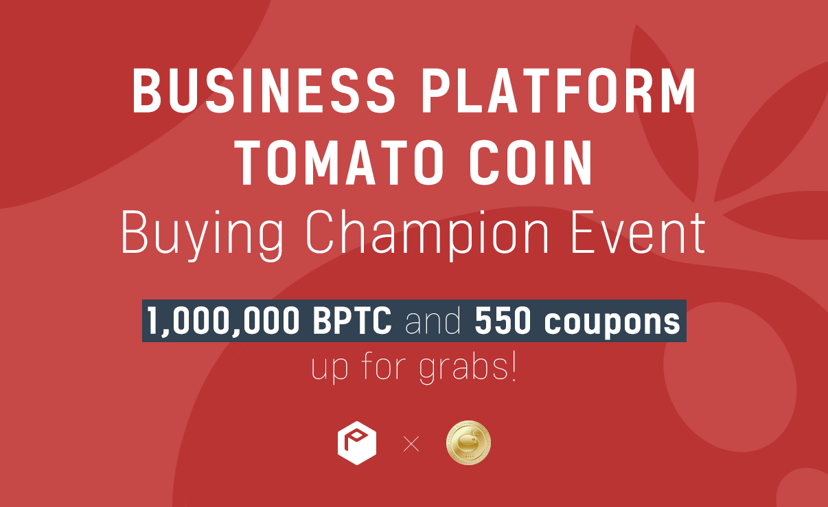 bptc_event_en-2.png