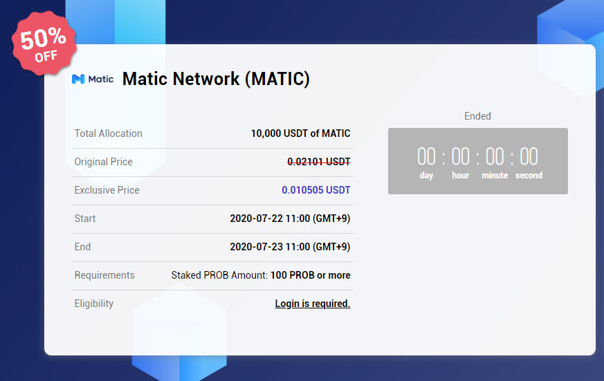 matic-ended.png