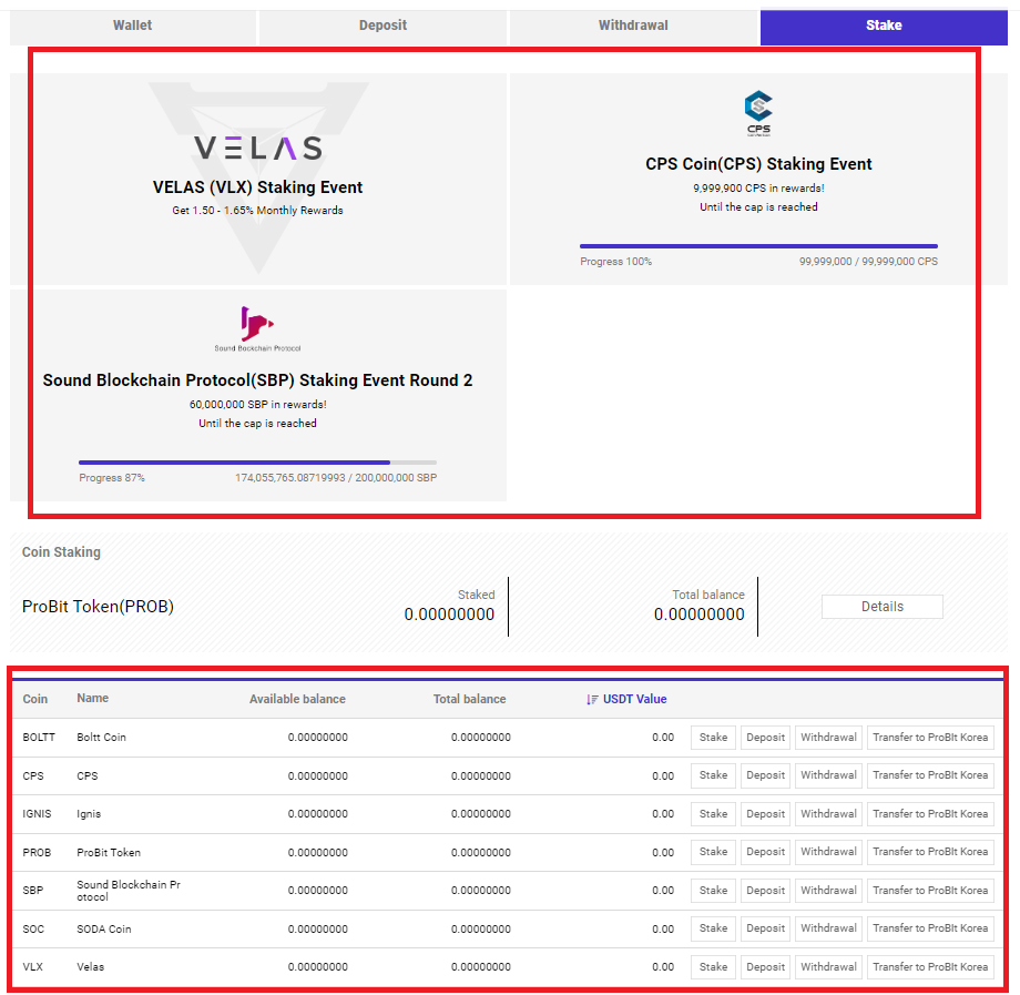 staking_wallet.PNG
