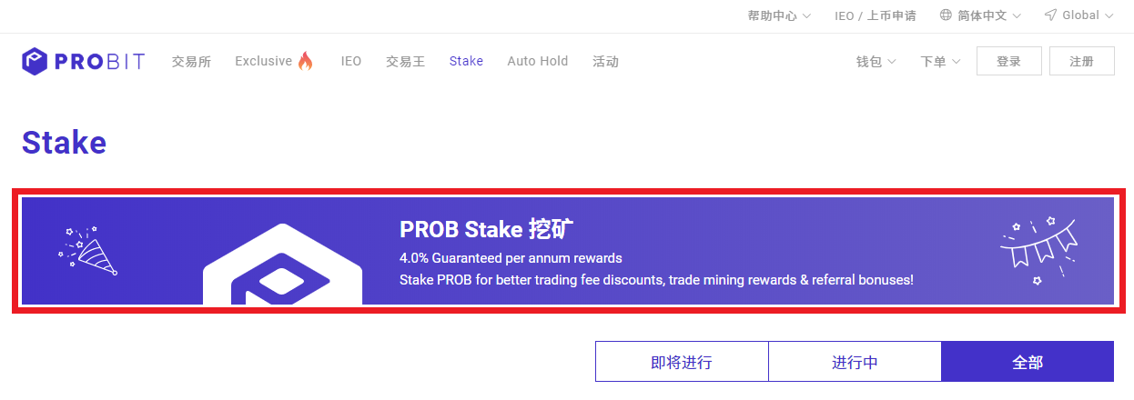 ____PROB1.png