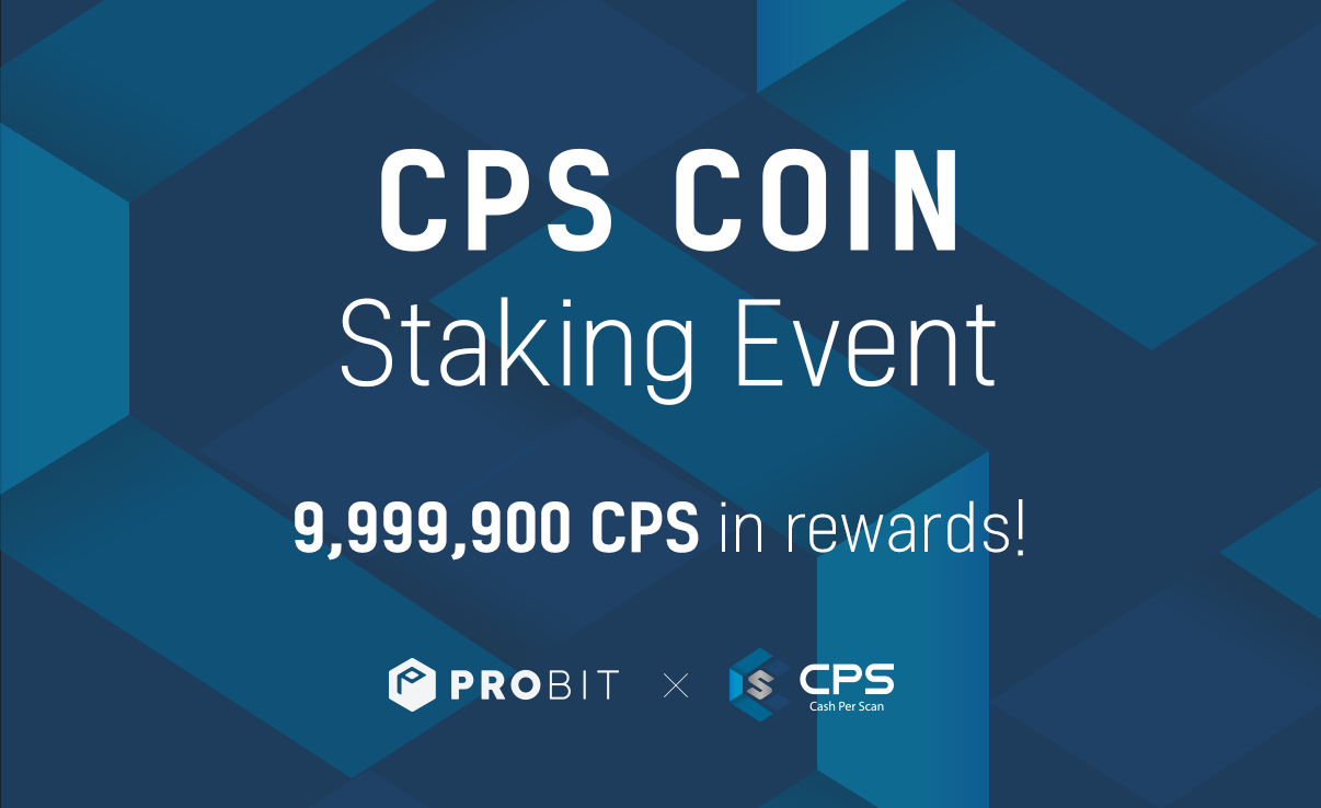 cps_event_en_200401.png