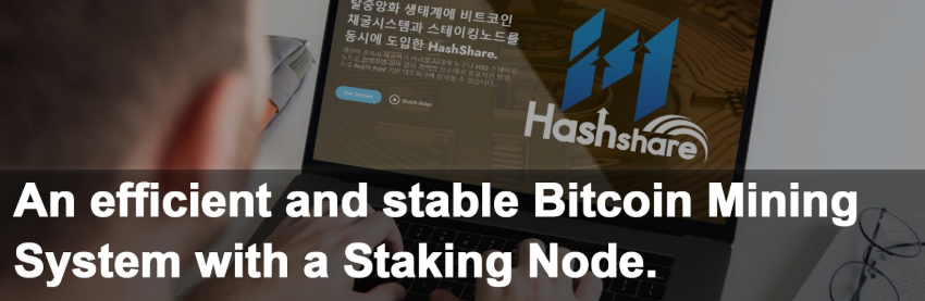 hashshare.png