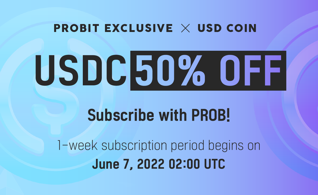220527__USDC_Exclusive_english.png