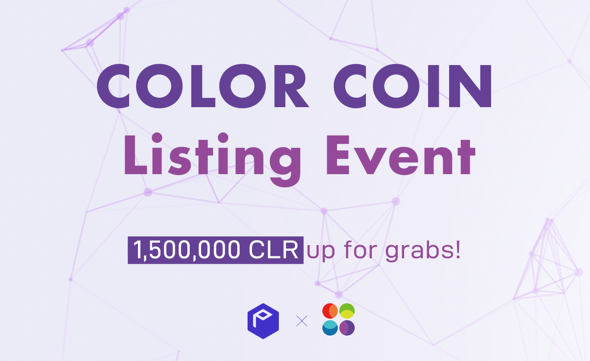 clr_event_en.png