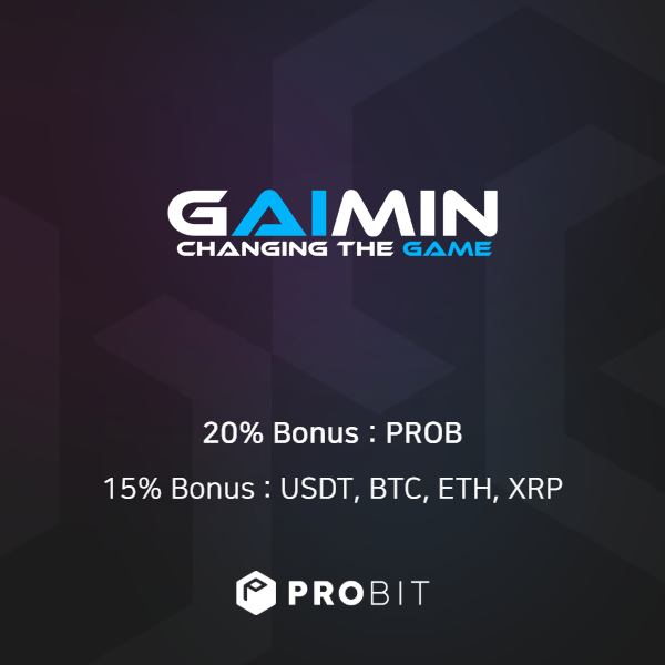 _GMRX_IEO_news_en.png