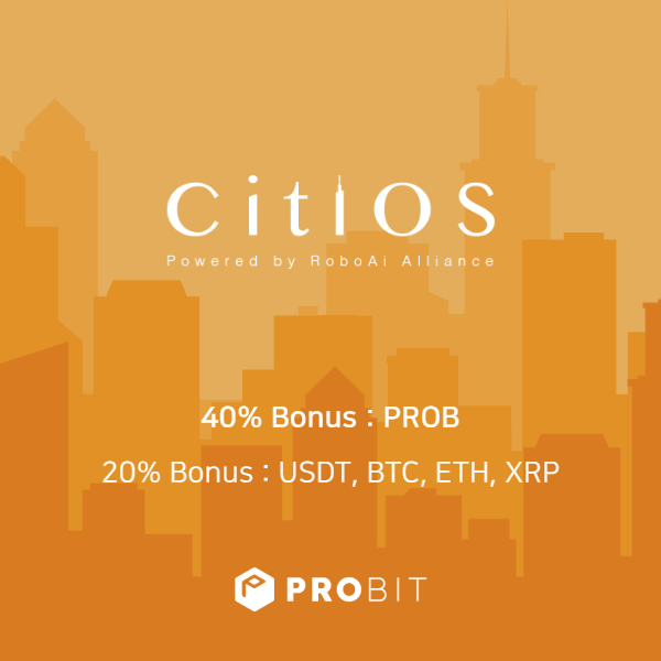 _Citios_news_en.png