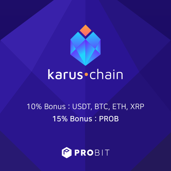 190611_karus_news_en.png