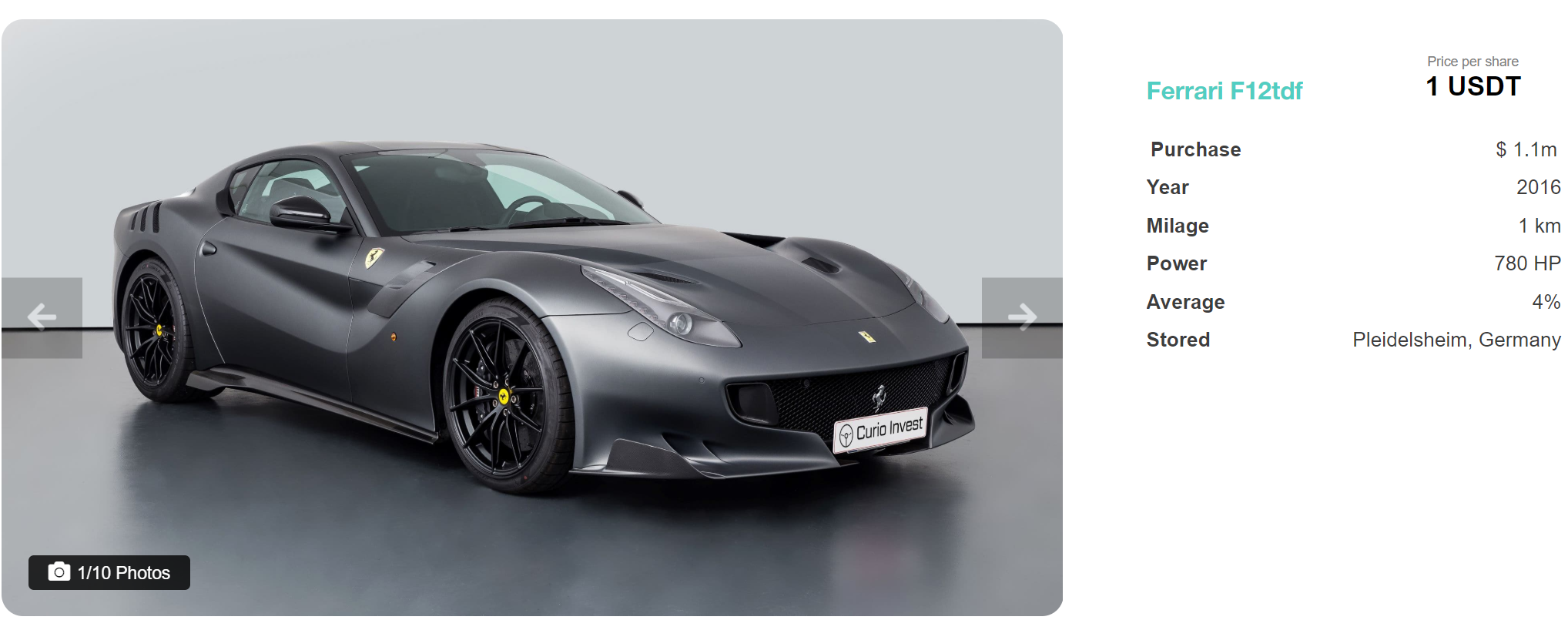 curio_ferrari8.PNG
