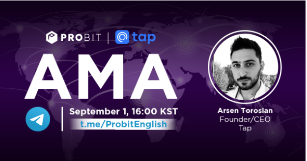 tap_ama.PNG