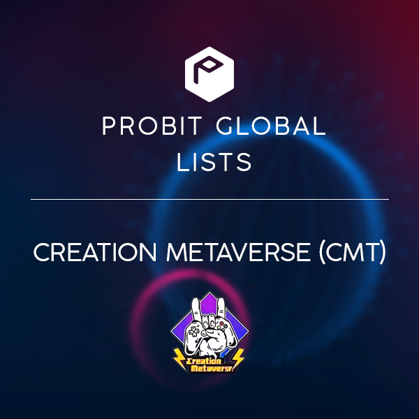 Global support. Probit Global. Глобал лист ГД. Probit Global logo.