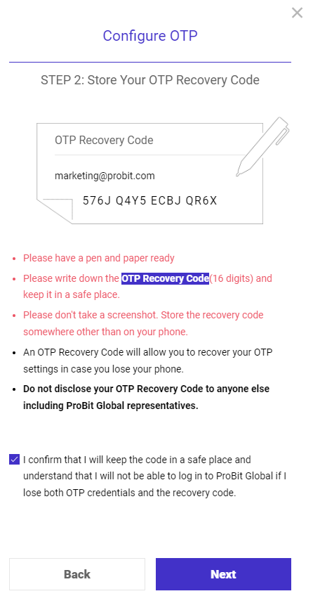 otp_recovery_code.PNG