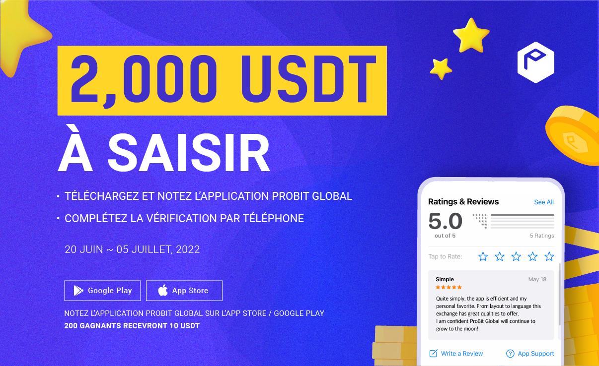 20220617_STAR_CAMPAIGN_FRENCH.png