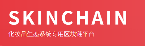 SKINCHAIN.png