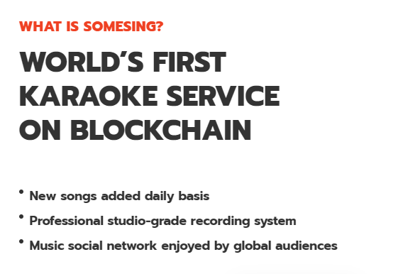 ssx_announcement_image.png