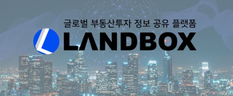 land.png