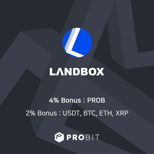 _LAND_IEO_news_en.png