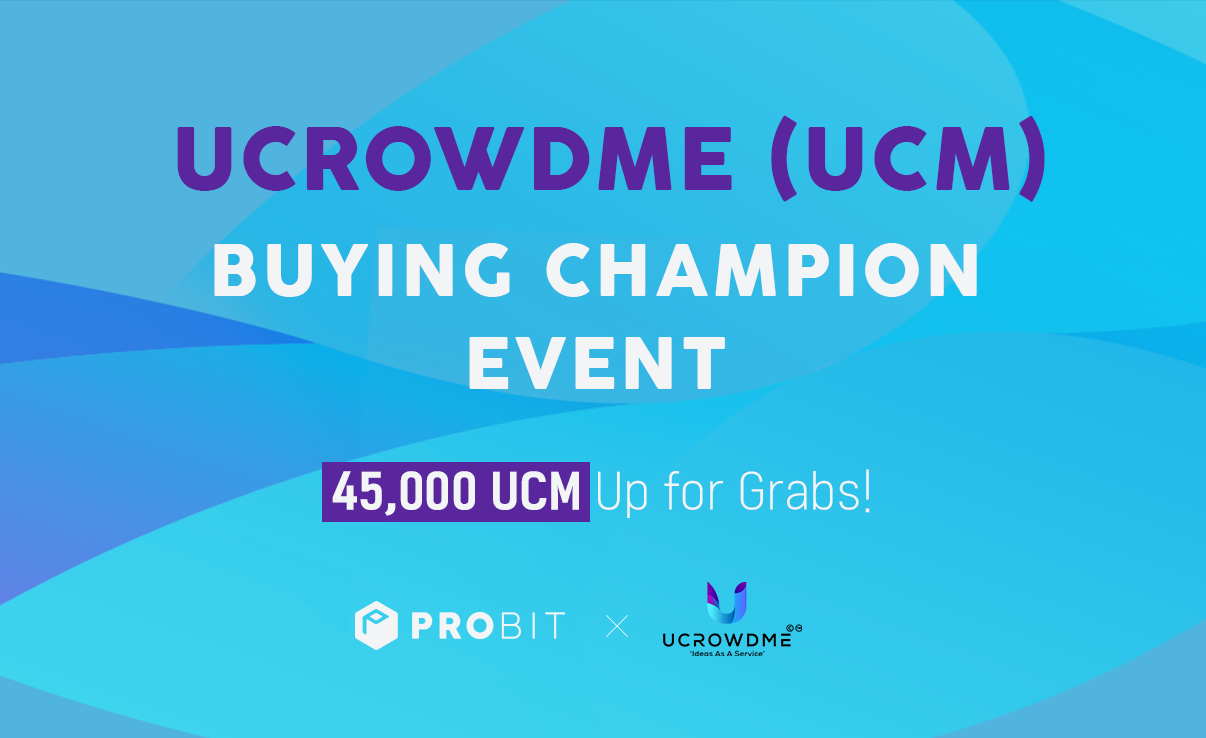 ucm_buying_event_en_200731.png