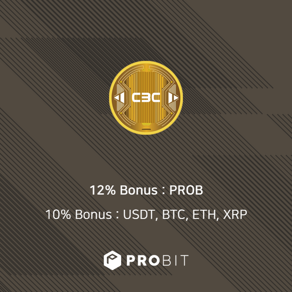 _CBC_R3_news_en.png