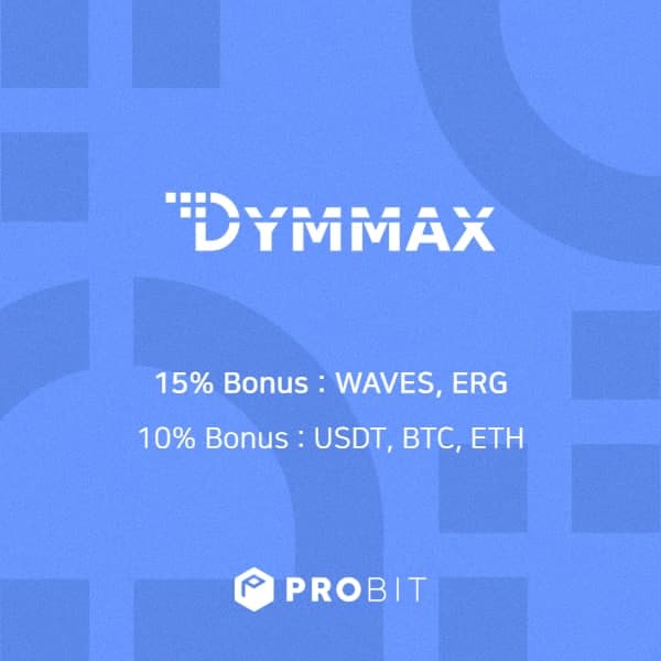 DMX_IEO_03NOV20.jpg