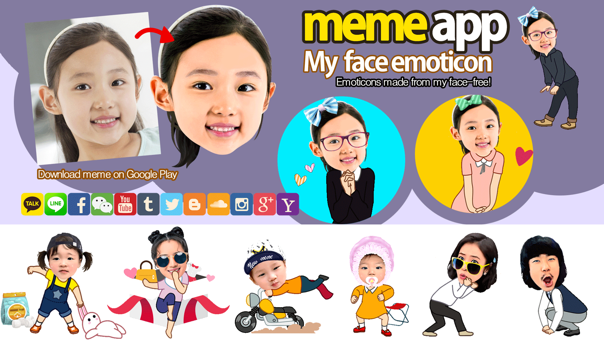 ProBit Global Lists MEME Pay (MEMP) – ProBit Global Support